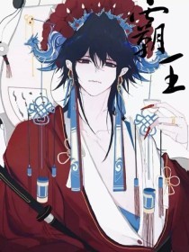 深入了解 英语课代表逼真紧