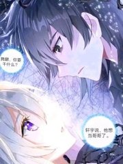 张津瑜卫生间第二部6分35