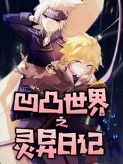 51爆料反差大赛校园大赛每日大赛